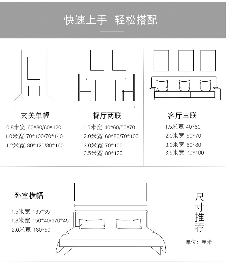 铝合金外框细节详情-最新_06