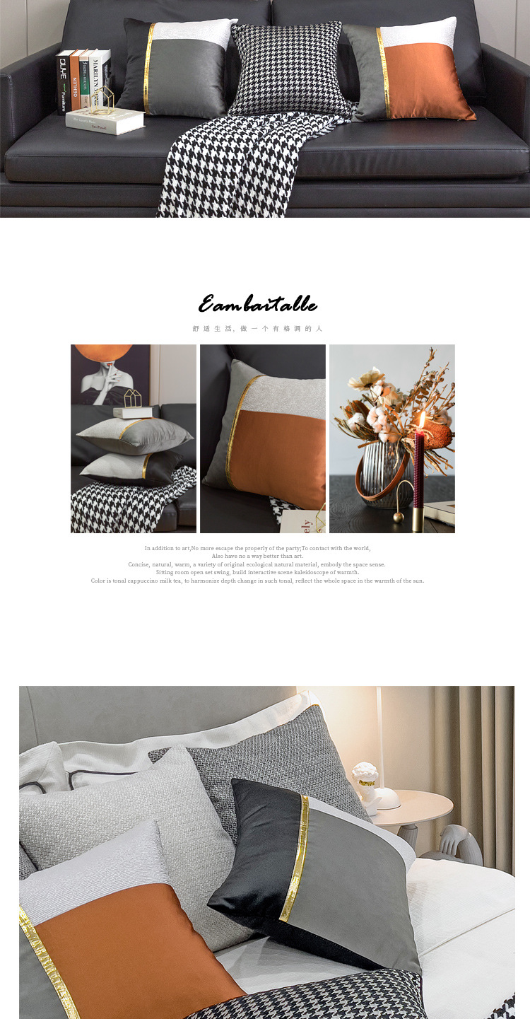 queen houndstooth pillow combination_07.jpg