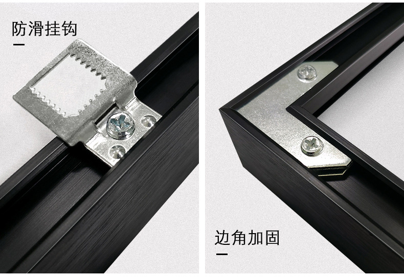 铝合金外框细节详情-最新_04